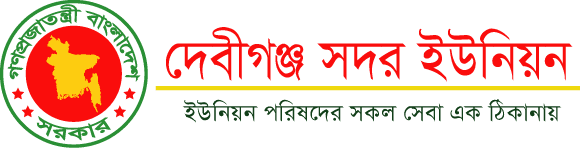 Union Logo